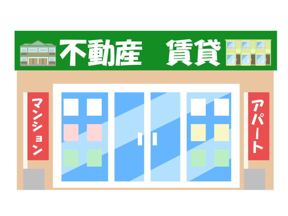 筑紫野市大字原田の家賃相場