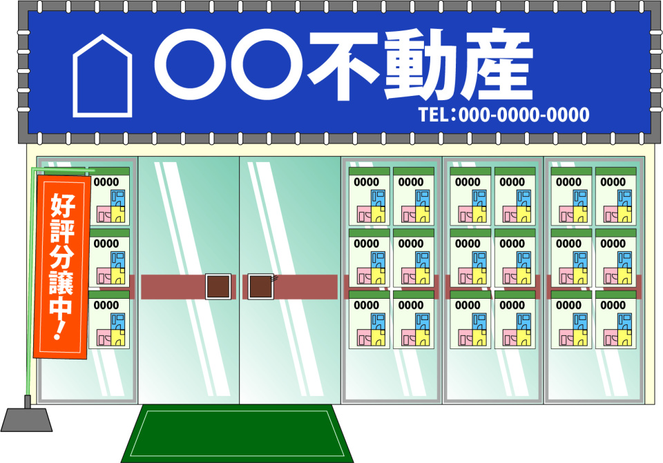 福津市津屋崎八丁目の家賃相場